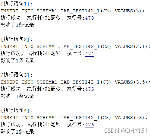 pg 数据库 numeric类型对应java_数据库_09