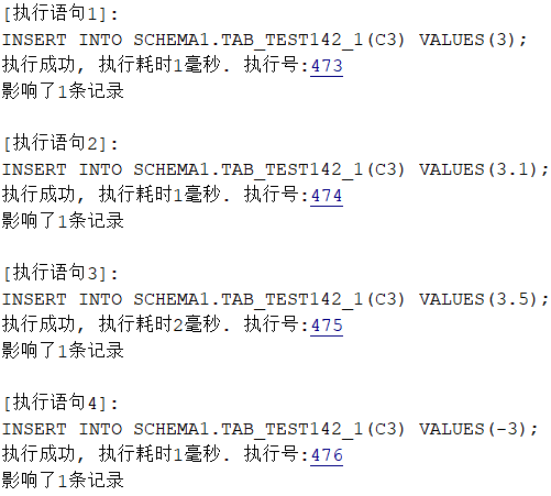 pg 数据库 numeric类型对应java_数据_11