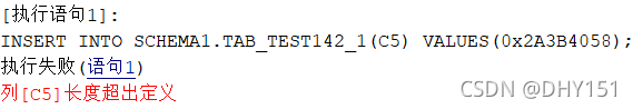 pg 数据库 numeric类型对应java_取值范围_16