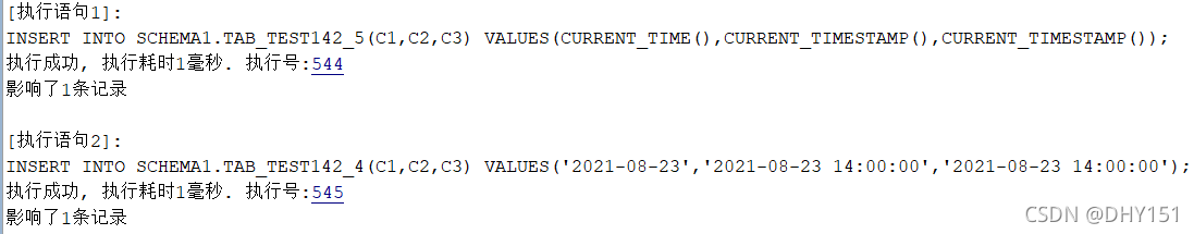 pg 数据库 numeric类型对应java_取值范围_30