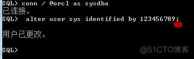 hana修改system密码_oracle创建完成 sys密码怎么修改_04