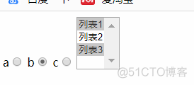 jq treeSelect 选择子节点_HTML_12