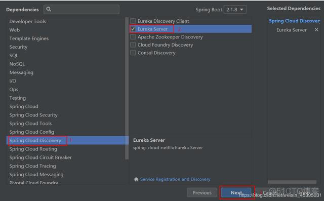 java eureka 获取服务列表_spring_03