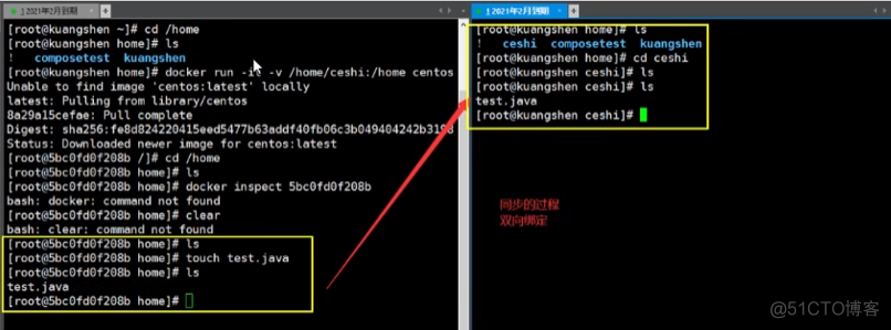 docker 高级教程_mysql_03