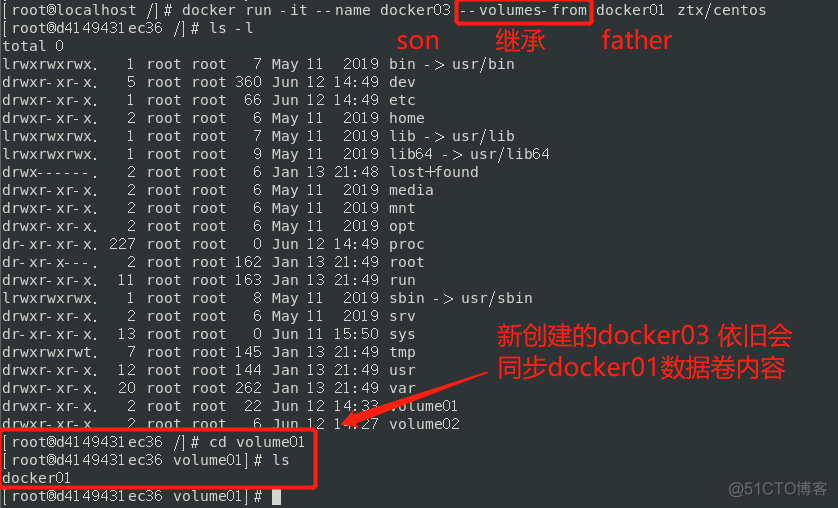 docker 高级教程_mysql_13