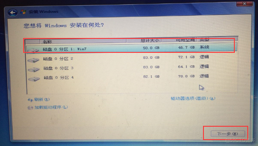 没网怎么安装mysql_win7_17