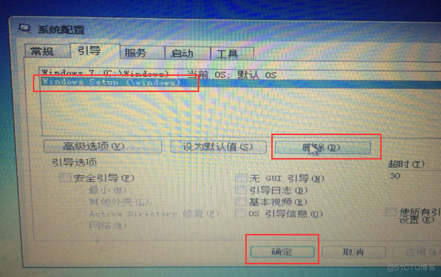 没网怎么安装mysql_没网怎么安装mysql_24