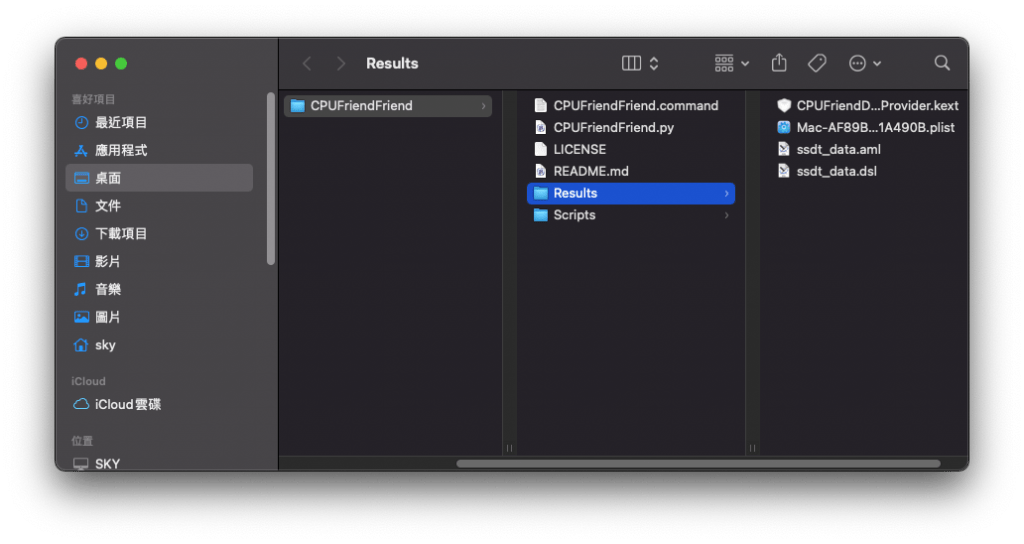 openharmony关掉GPU_服务器_08