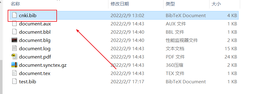 Springer latex参考文献bib_ci_38