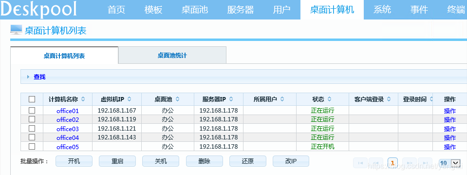 windows2019安装redis_JC10_11