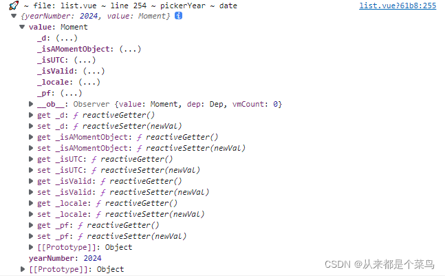 ant design vue datepicker 季度选择器_日期选择_02