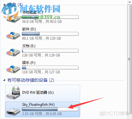 fat32和ntfs的转换geshihua_命令提示符_10