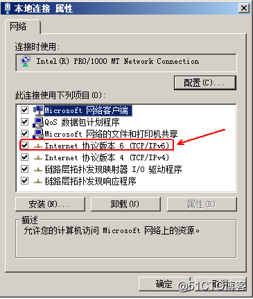 exchange邮箱服务器 邮件监控转发_Windows_05