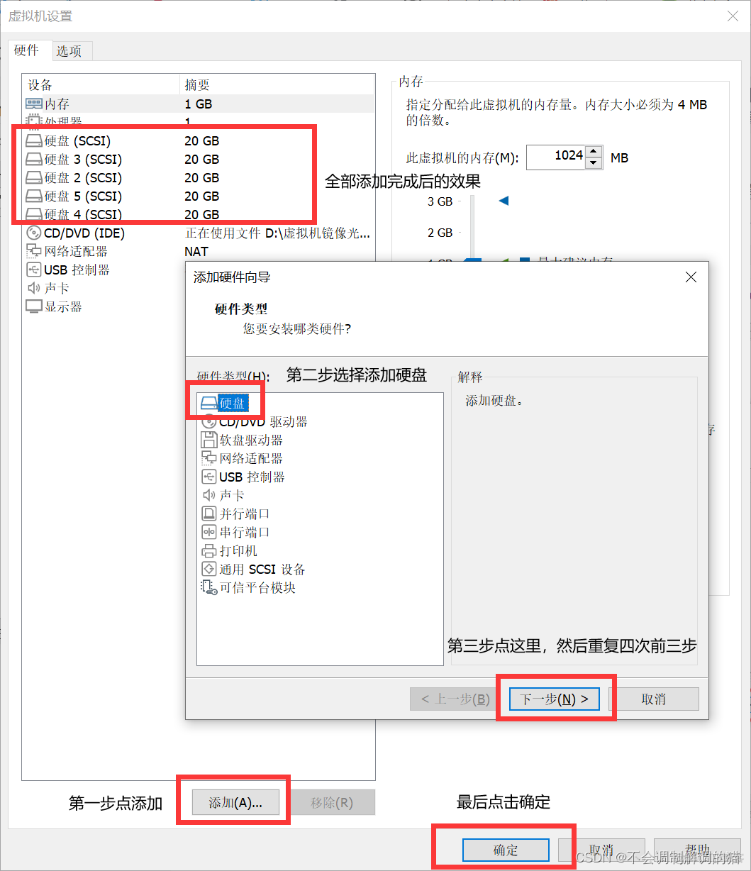 如何查看服务器上面是否有安装redis_linux