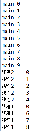 java进程和jvm_子类_08