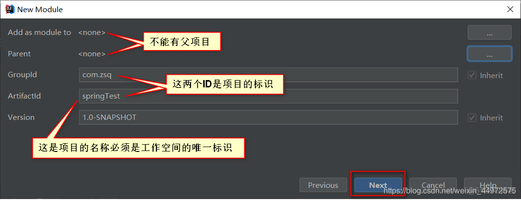 怎么构建一个工厂类的python项目_spring工厂开发步骤_03