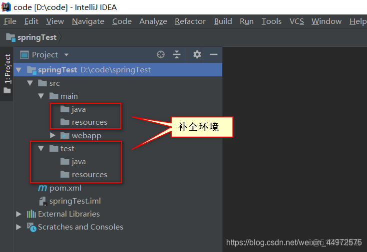 怎么构建一个工厂类的python项目_赋值_06