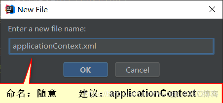 怎么构建一个工厂类的python项目_怎么构建一个工厂类的python项目_09