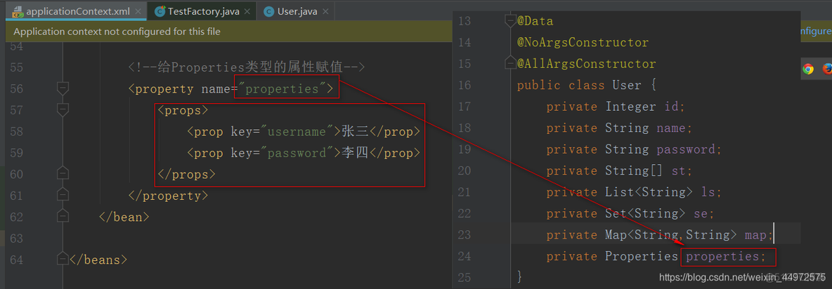 怎么构建一个工厂类的python项目_spring工厂 环境搭建_20