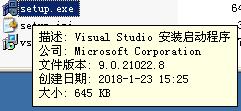 vscode清华镜像源设置_vscode清华镜像源设置_02