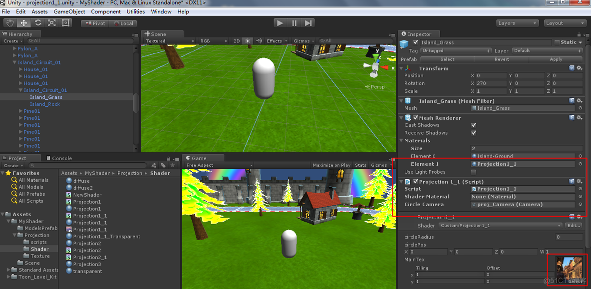 unity光圈_unity3d_22