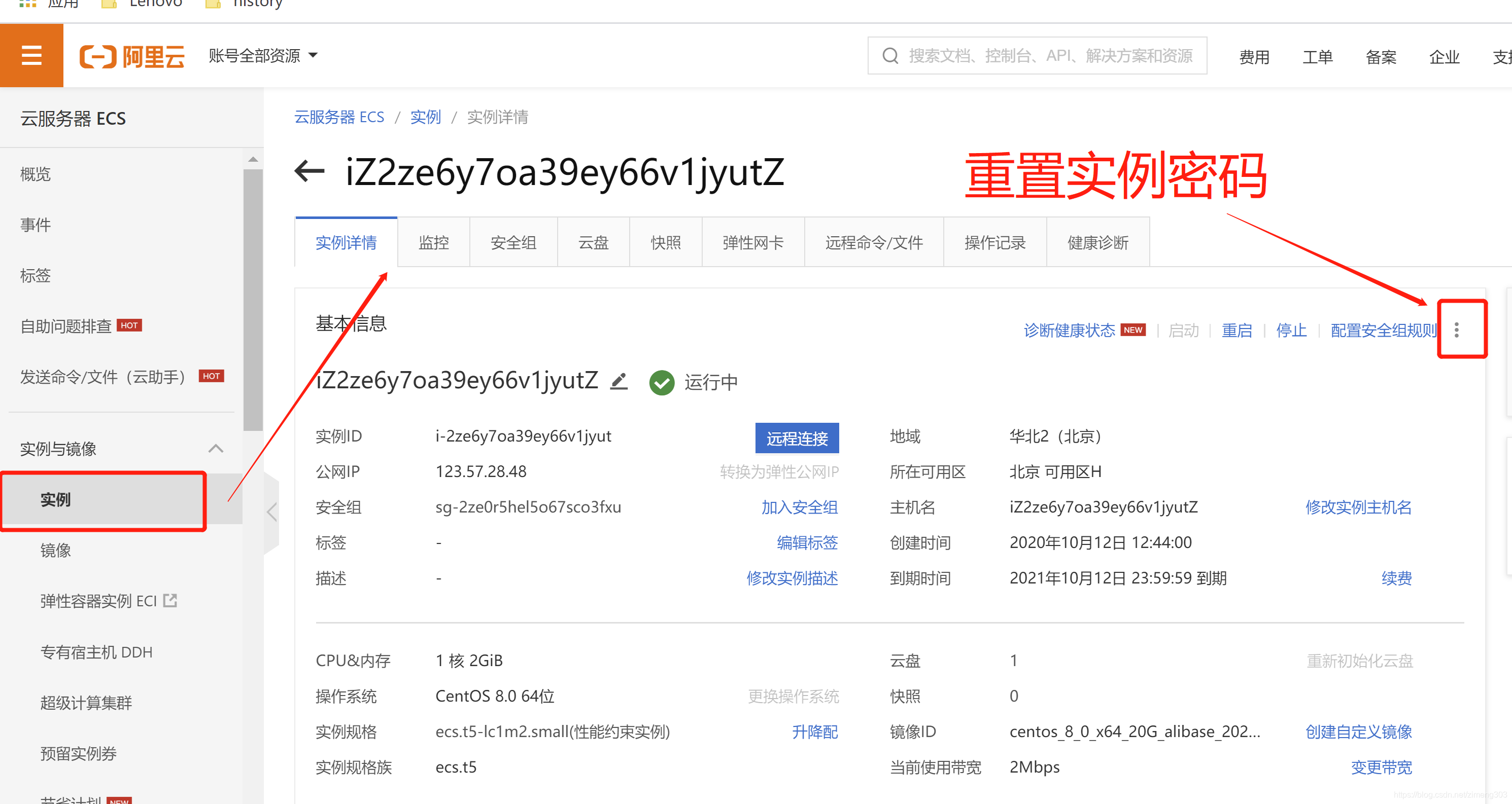 nuxt ssr怎么部署到nginx_nuxt ssr怎么部署到nginx_02