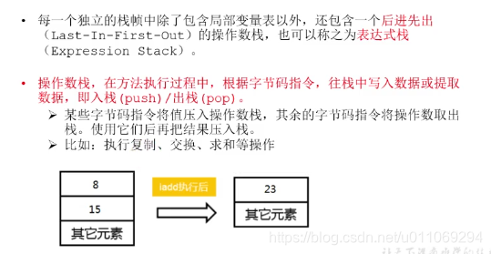 java 操作 open gauss_java 操作 open gauss