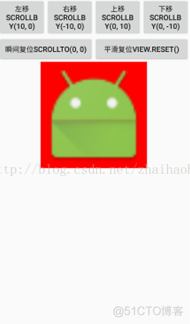 android scrollview吸顶第三方_ide