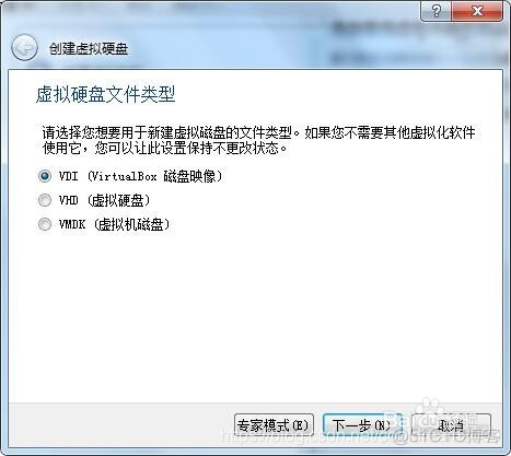 vb虚拟机win7镜像文件iso下载_vb虚拟机win7镜像文件iso下载_04