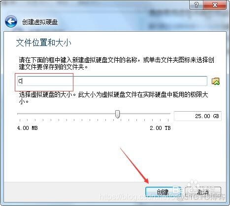 vb虚拟机win7镜像文件iso下载_加载_06