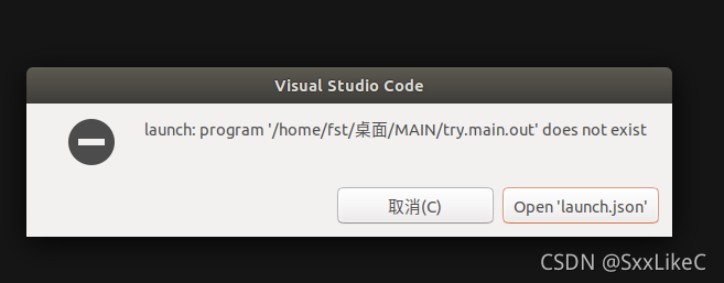 linux 配置 vscode python环境_linux_15