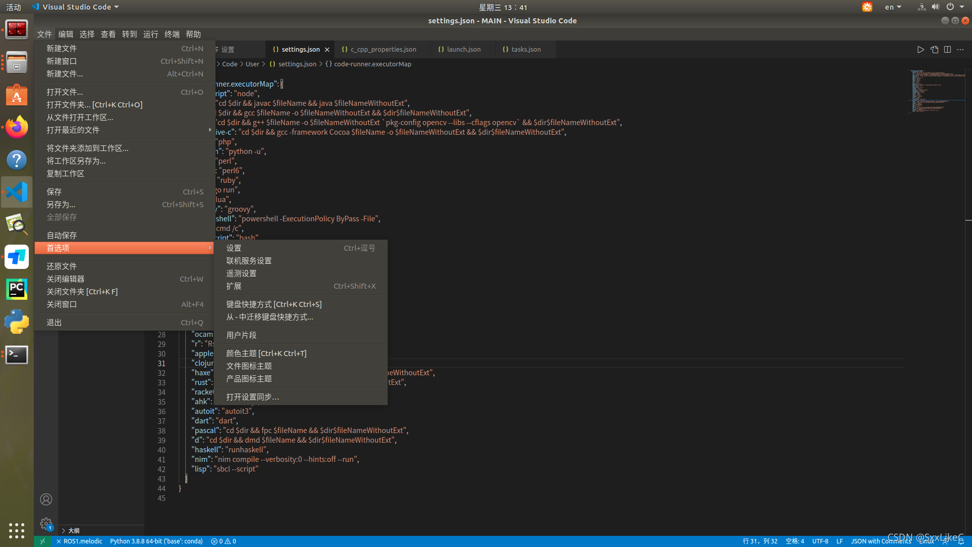 linux 配置 vscode python环境_vscode_20