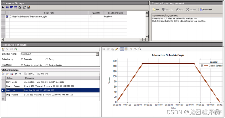 loadrunner12测试mysql数据库_开发语言_07