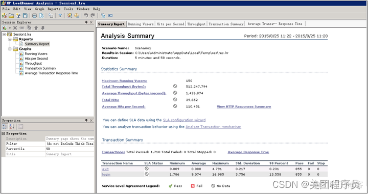 loadrunner12测试mysql数据库_数据库_10