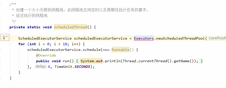 idea java依赖安全检测_Java_13