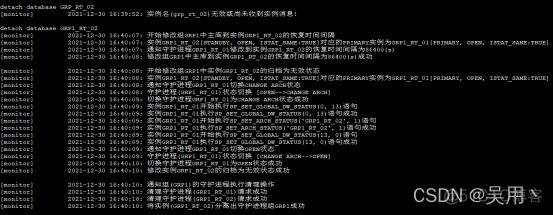 grafana 数据库监控面板_数据_08