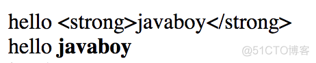 java 生成mvt_java_03