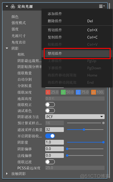 java代码实现放烟花_java代码实现放烟花_07