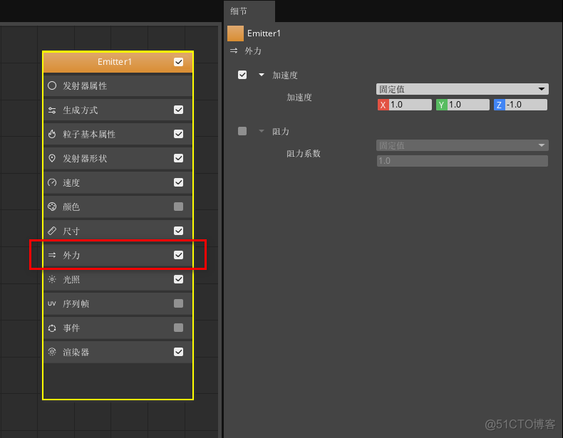 java代码实现放烟花_java代码实现放烟花_30