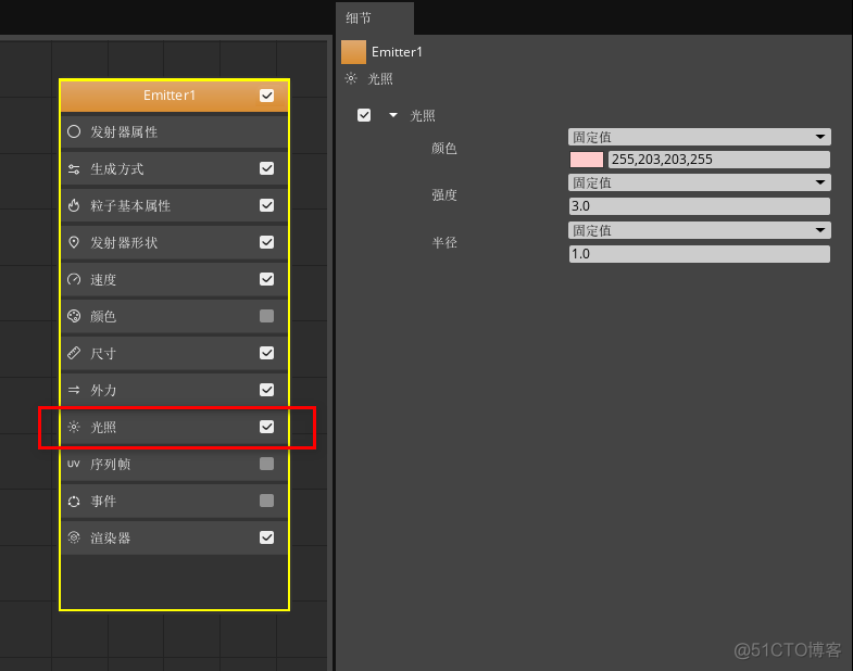 java代码实现放烟花_渲染器_31