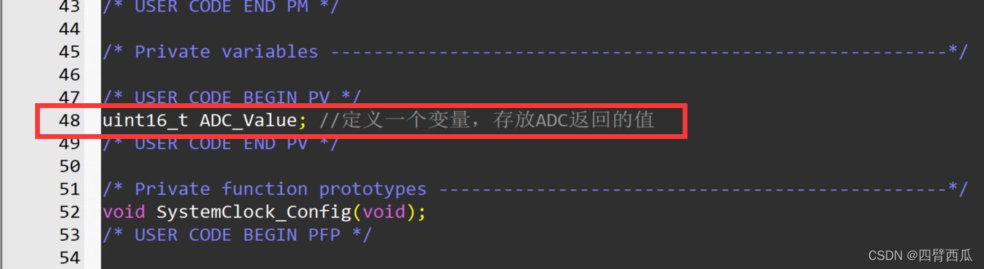 stm32 cubemx adc采样频率_arm_11