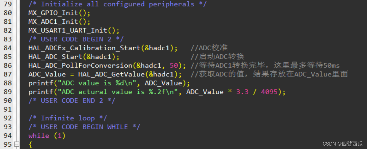 stm32 cubemx adc采样频率_arm_12