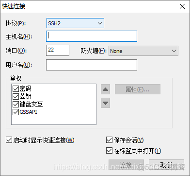 centos 网络RX什么意思_ｃｅｎｔｏｓ