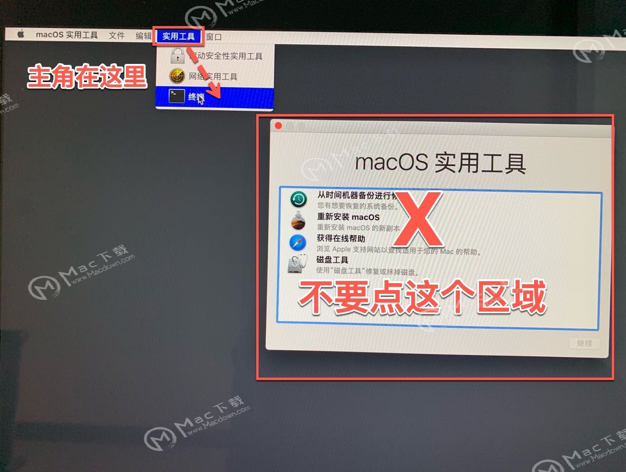 mac关闭sudo_Mac_06