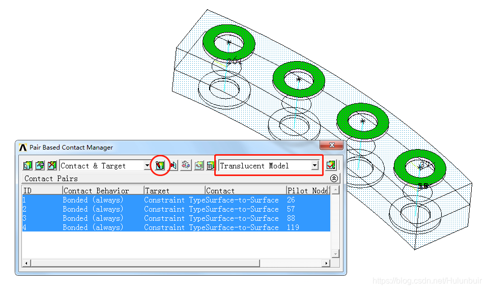 hypermesh 接触例子_ANSYS_33