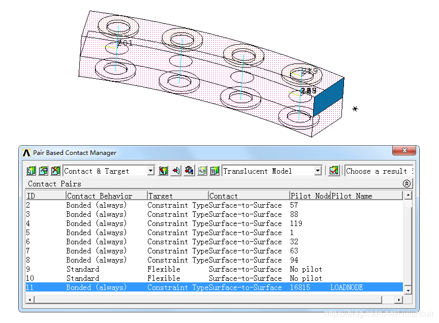 hypermesh 接触例子_ANSYS_35