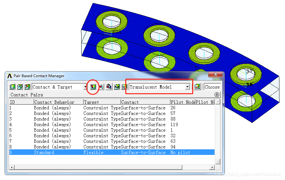 hypermesh 接触例子_ANSYS_36