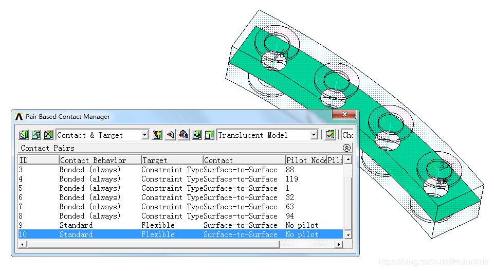 hypermesh 接触例子_ANSYS_37