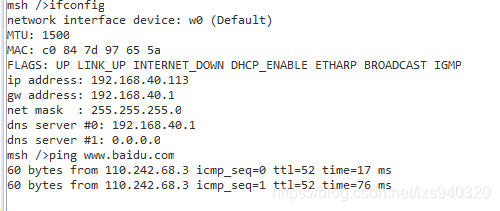 android 开启双wifi_网线_16