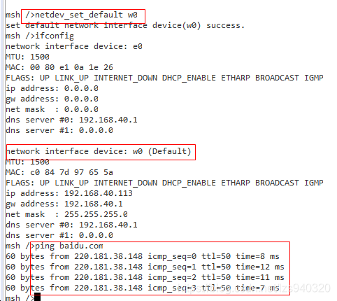 android 开启双wifi_android 开启双wifi_29